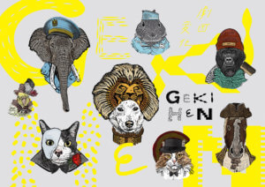 新コスチューム「BROADWAY」が登場。