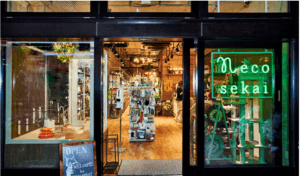 ご好評につきnecosekai吉祥寺本店にて2度目のGEKIHEN受注会を開催中です。